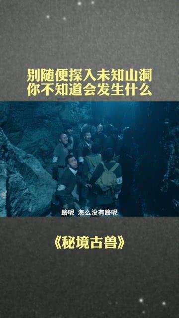 星战前线2
