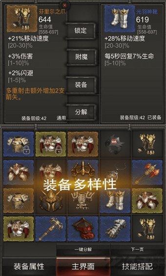 外卖小哥受伤，民警化身外卖员帮送餐，网友：这趟“兼职”真暖