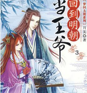宝贝七巧板