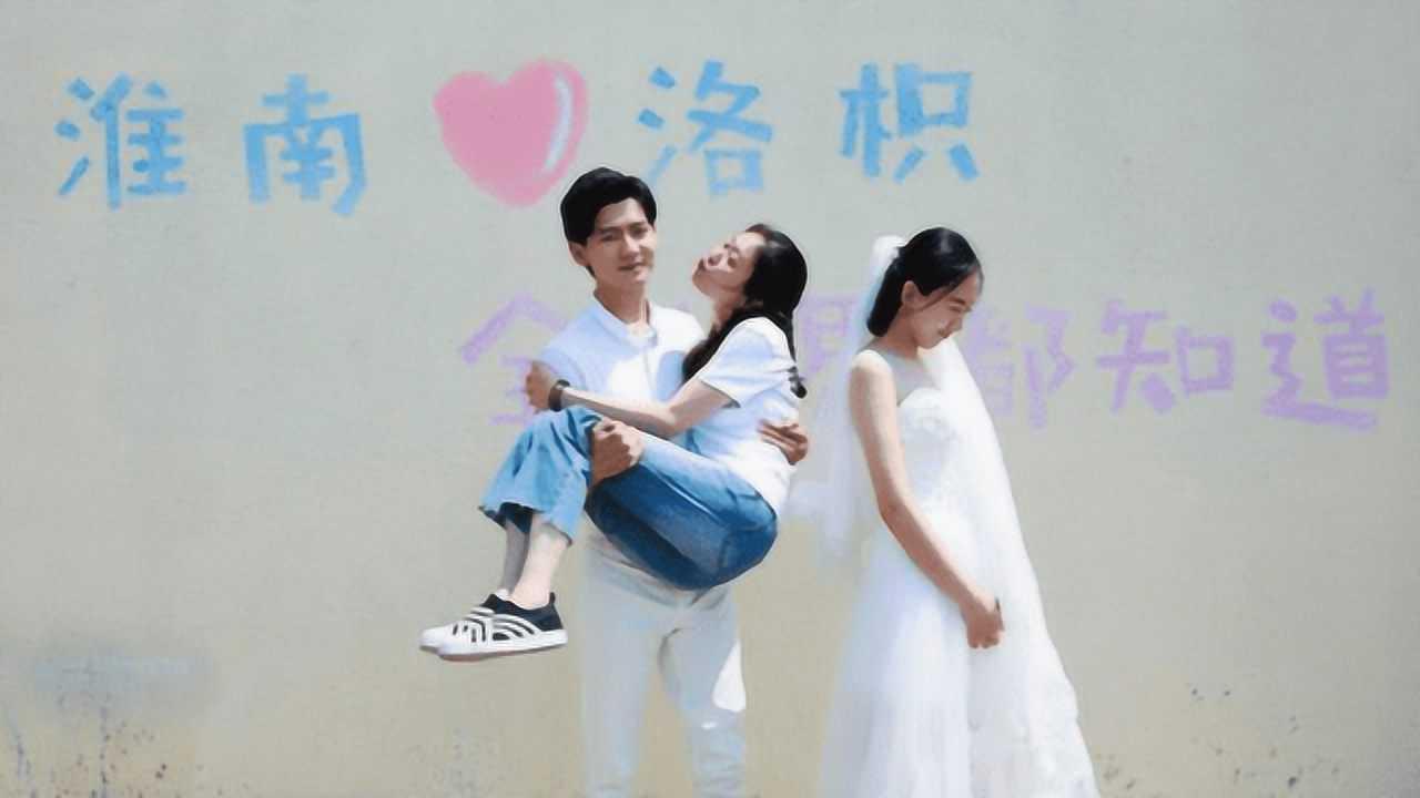 废旧电池怎么处理游戏画面