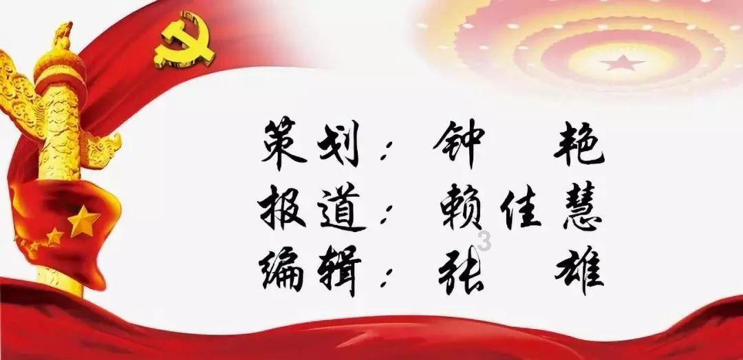 神秘的岛屿