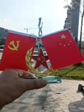 记者招待会丨澄迈:今年将围绕五大产业集群,进一步创造和巩固新质生产力