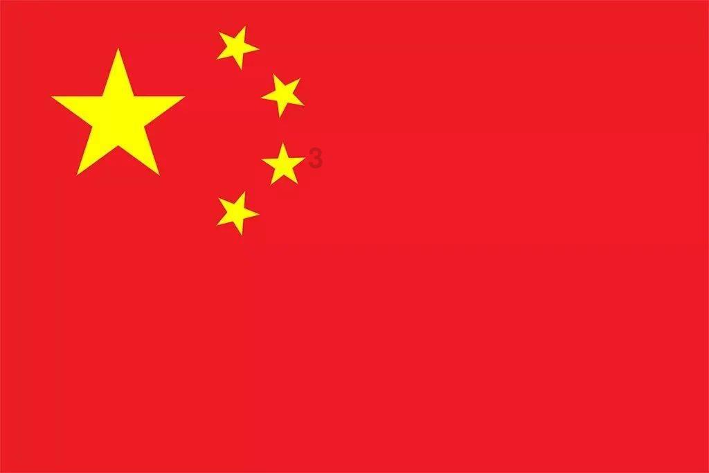 诚益通下跌5.01%，报10.61元/股