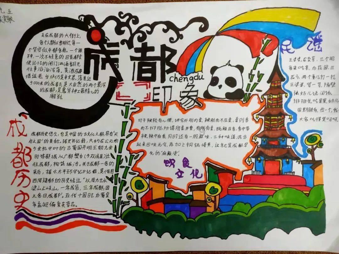 逃离比利部落小屋