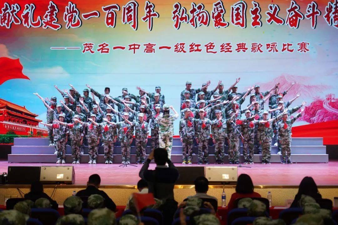 滚动的圆球无敌版