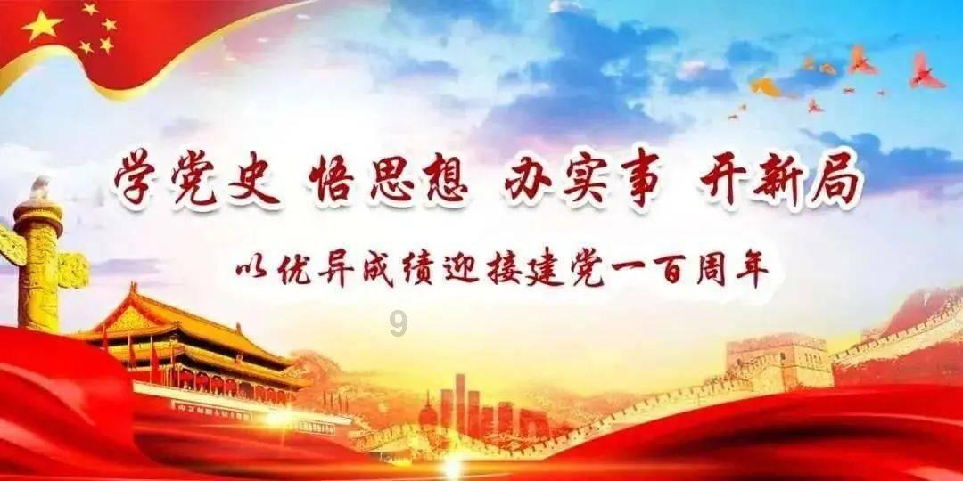 午夜使者