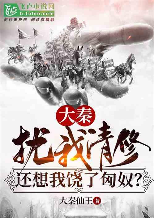 小艾比当营养师